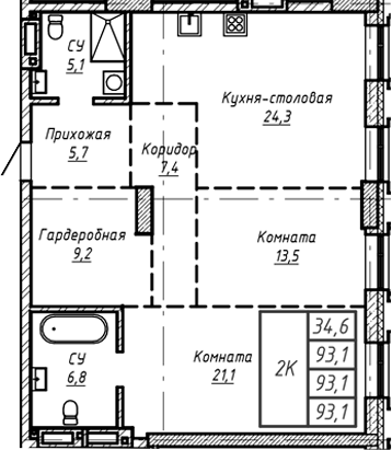 Планировка — Барнаул, 1-комн., 93 м²