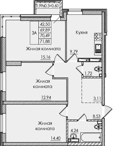 Планировка — Регата, 3-комн., 70 м²