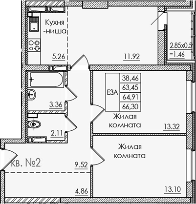 Планировка — Регата, 3-комн., 63 м²