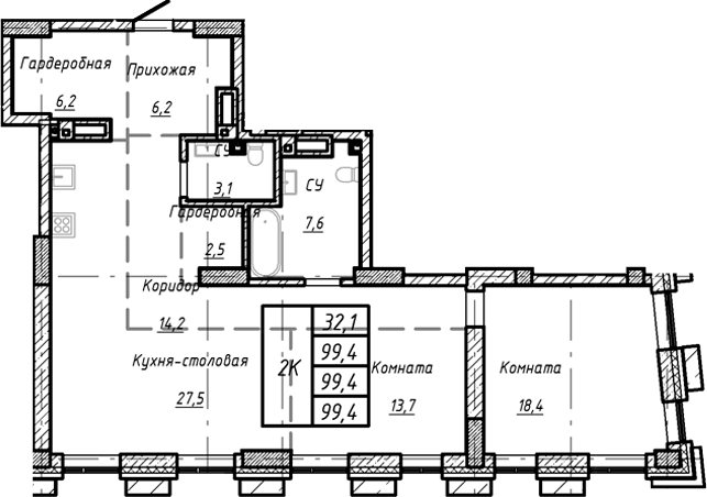Планировка — Барнаул, 1-комн., 99 м²