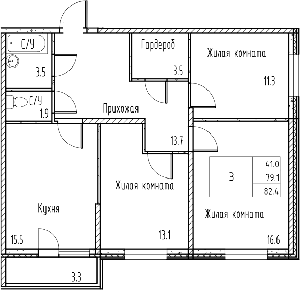 Планировка — Gray, 4-комн., 79 м²