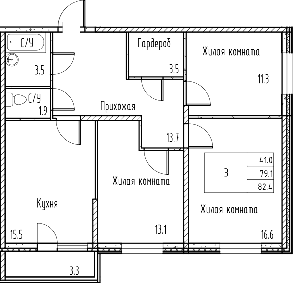 Планировка — Gray, 4-комн., 79 м²