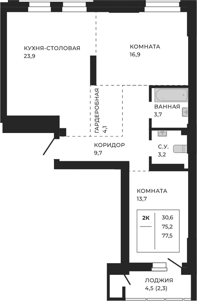 Планировка — ЖеКа Павлов. Барнаул, 1-комн., 78 м²