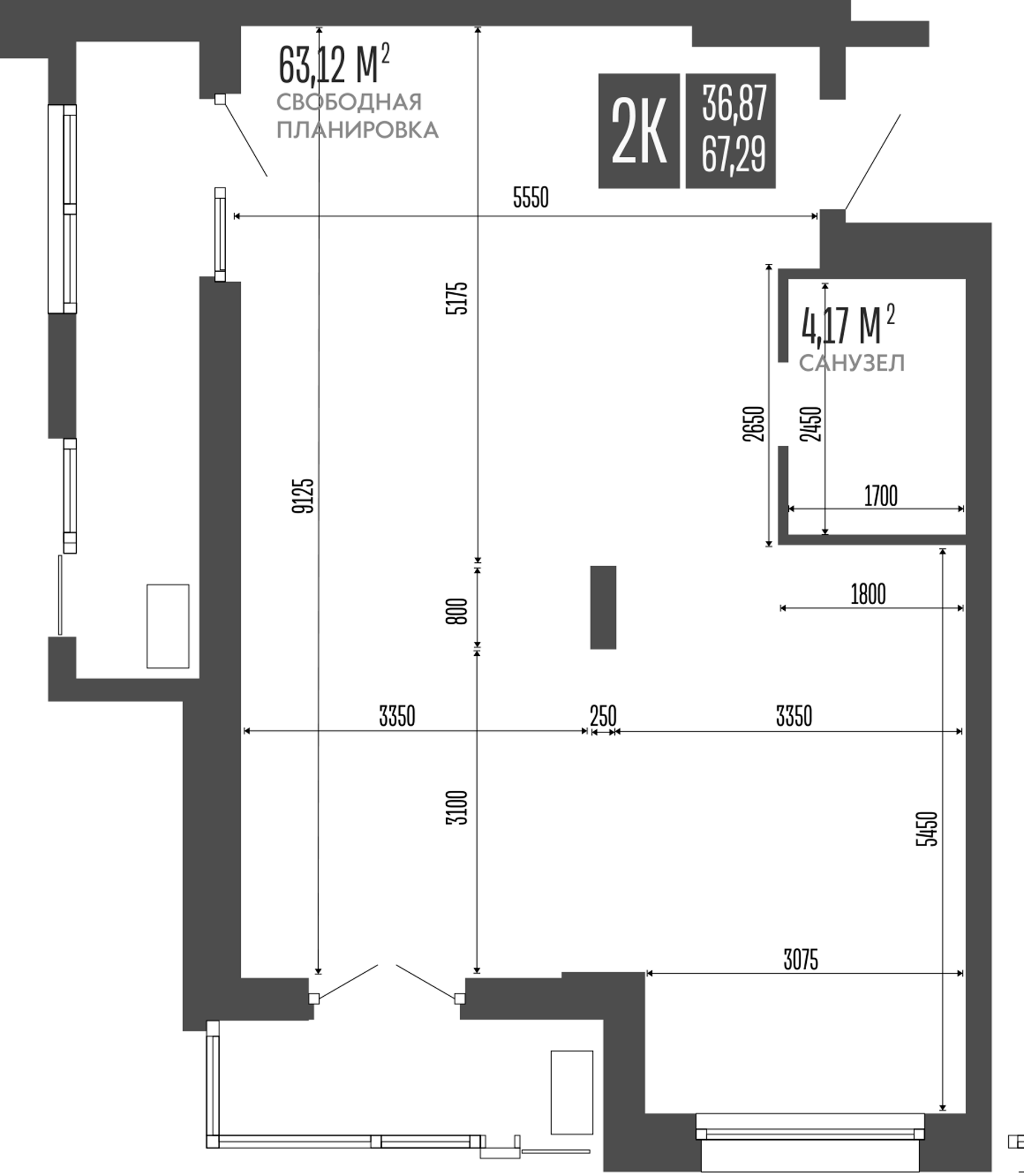 Планировка — Opera Residence. Барнаул, 1-комн., 67 м²