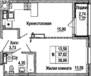 Планировка — Пальмира 2.0, 2-комн., 38 м²