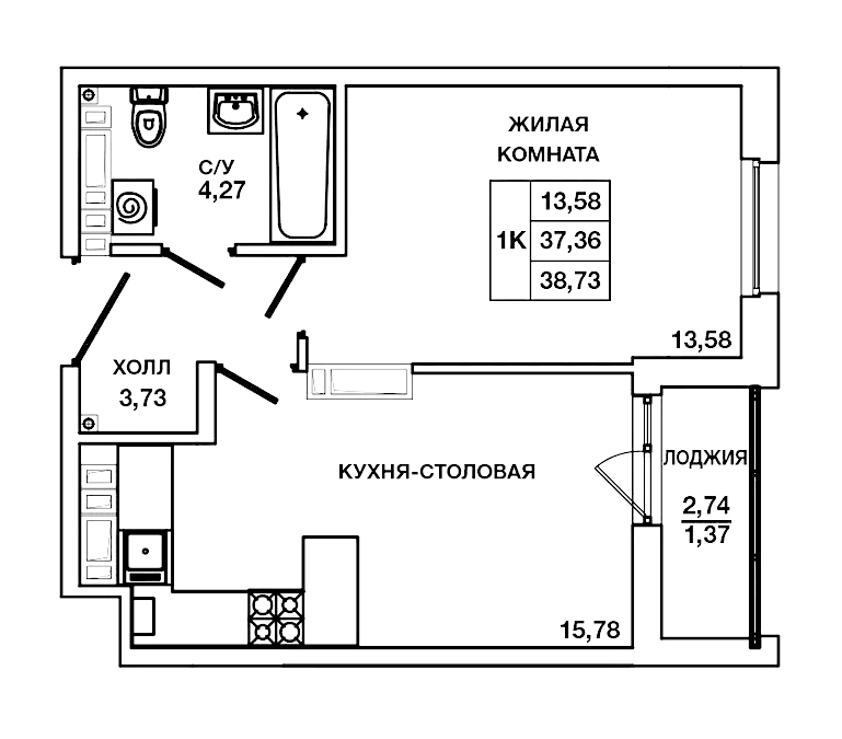 Планировка — Пальмира 2.0, 2-комн., 37 м²