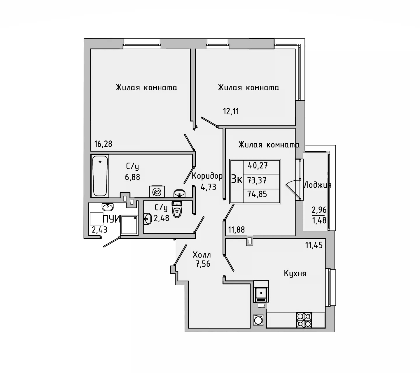 Планировка — Пальмира 2.0, 3-комн., 72 м²