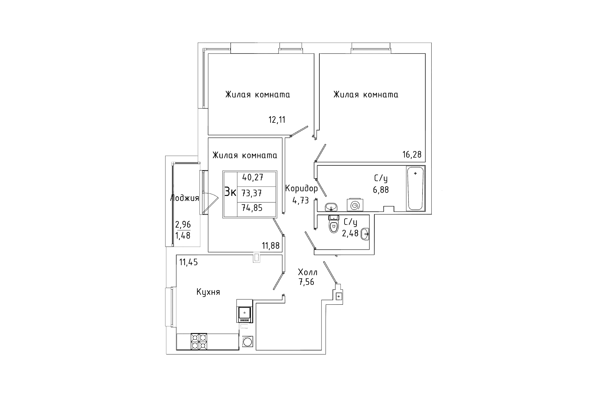 Планировка — Пальмира 2.0, 3-комн., 72 м²