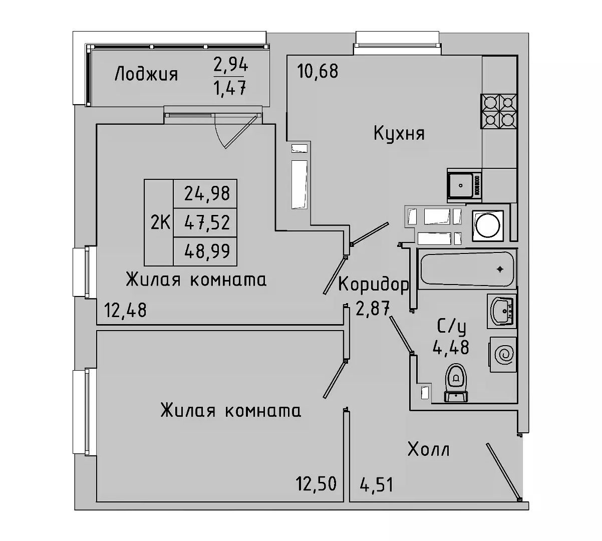 Планировка — Пальмира 2.0, 2-комн., 46 м²