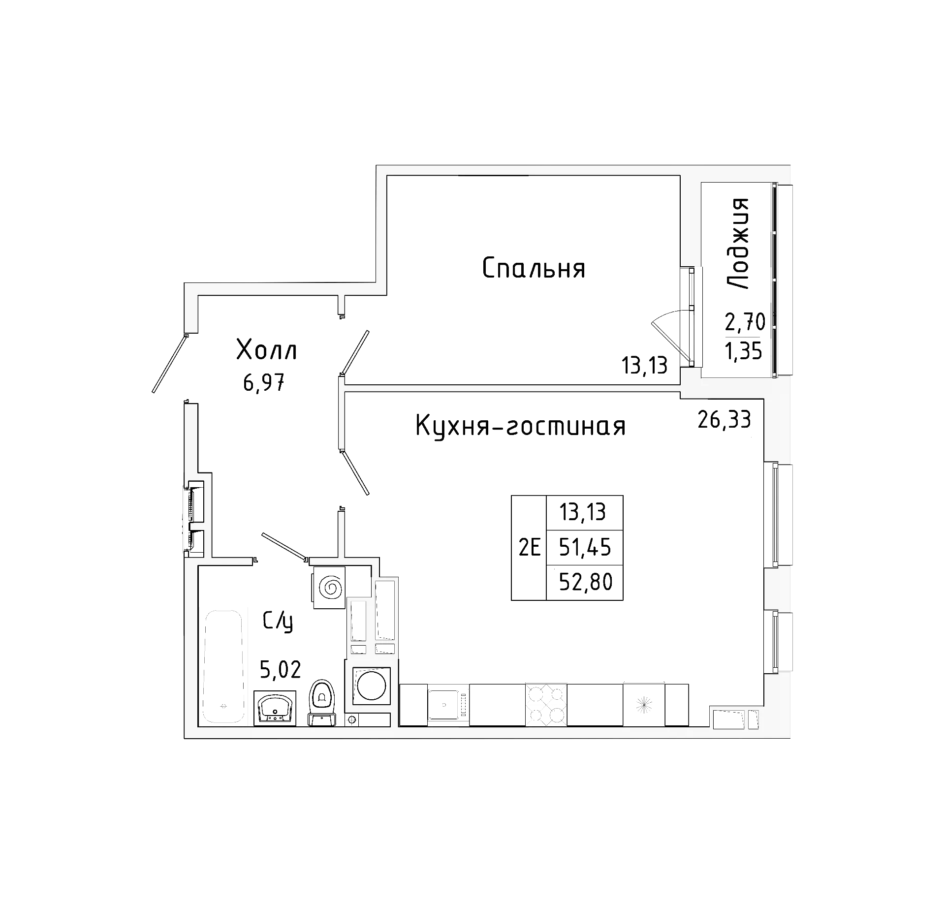 Планировка — Пальмира 2.0, 2-комн., 50 м²