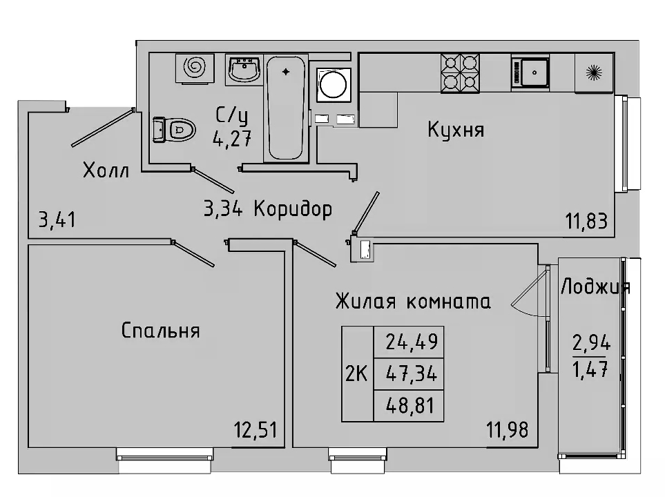 Планировка — Пальмира 2.0, 2-комн., 46 м²