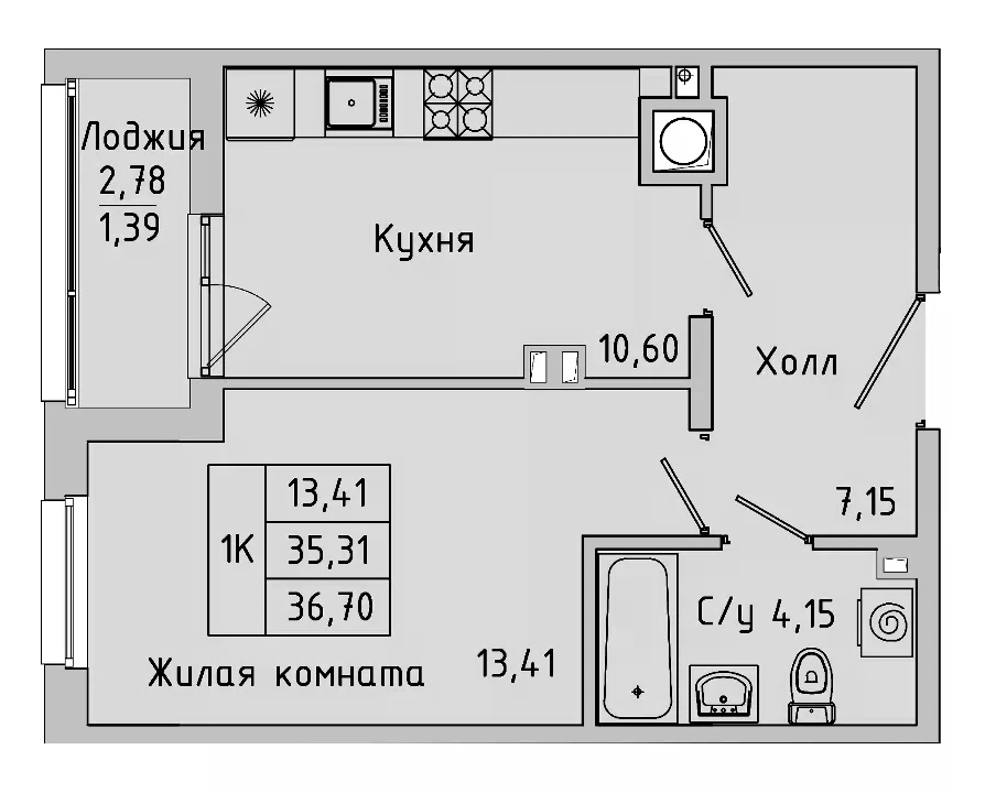 Планировка — Пальмира 2.0, 1-комн., 34 м²