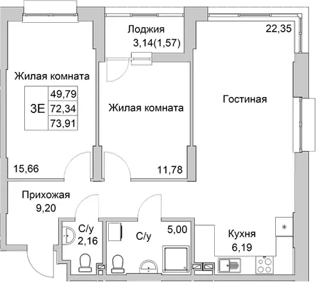 Планировка — Булгаков, 3-комн., 72 м²