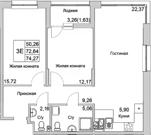 Планировка — Булгаков, 3-комн., 73 м²