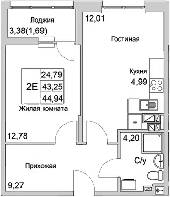 Планировка — Булгаков, 2-комн., 43 м²