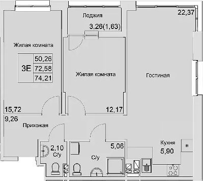 Планировка — Булгаков, 3-комн., 73 м²