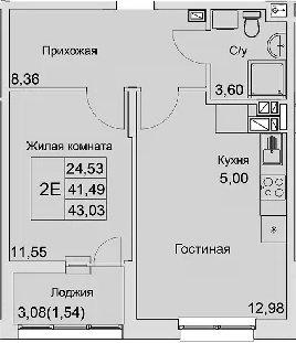 Планировка — Булгаков, 2-комн., 41 м²