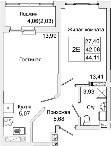 Планировка — Булгаков, 2-комн., 42 м²