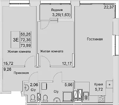 Планировка — Булгаков, 3-комн., 72 м²