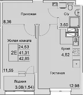 Планировка — Булгаков, 2-комн., 41 м²