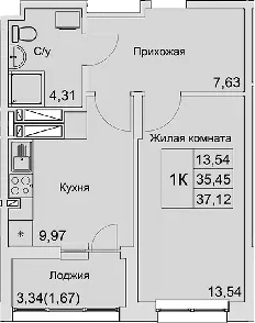 Планировка — Булгаков, 1-комн., 35 м²