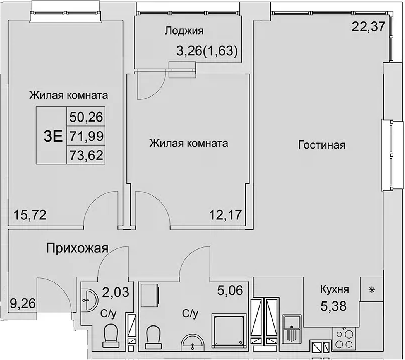 Планировка — Булгаков, 3-комн., 72 м²