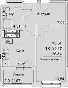 Планировка — Булгаков, 1-комн., 35 м²