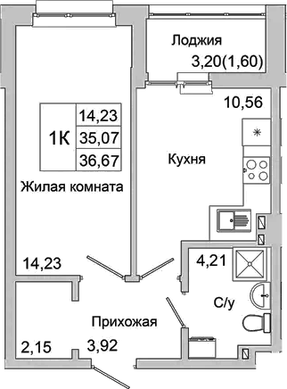 Планировка — Булгаков, 1-комн., 35 м²