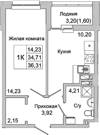 Планировка — Булгаков, 1-комн., 35 м²