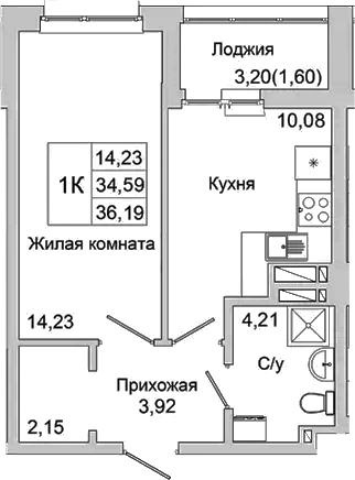 Планировка — Булгаков, 1-комн., 35 м²