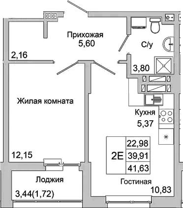 Планировка — Булгаков, 2-комн., 40 м²