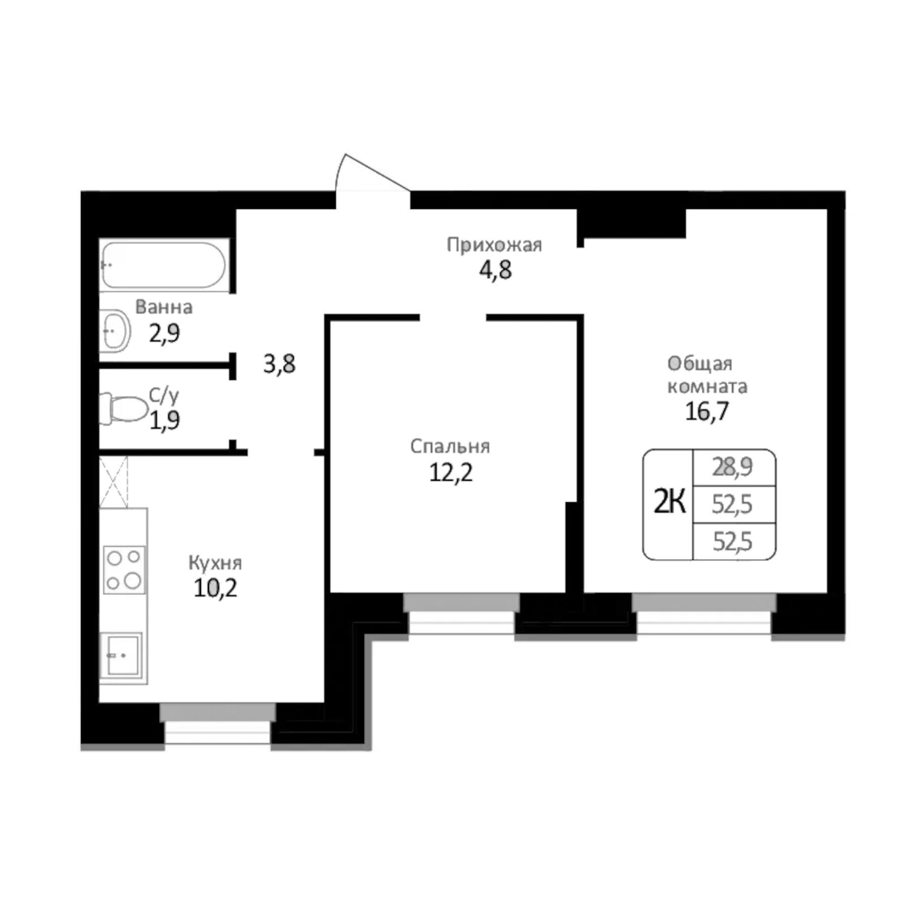 Планировка — Первомайский, 2-комн., 53 м²