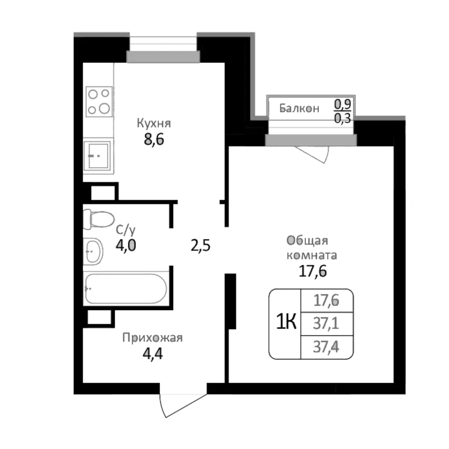 Планировка — Первомайский, 1-комн., 37 м²