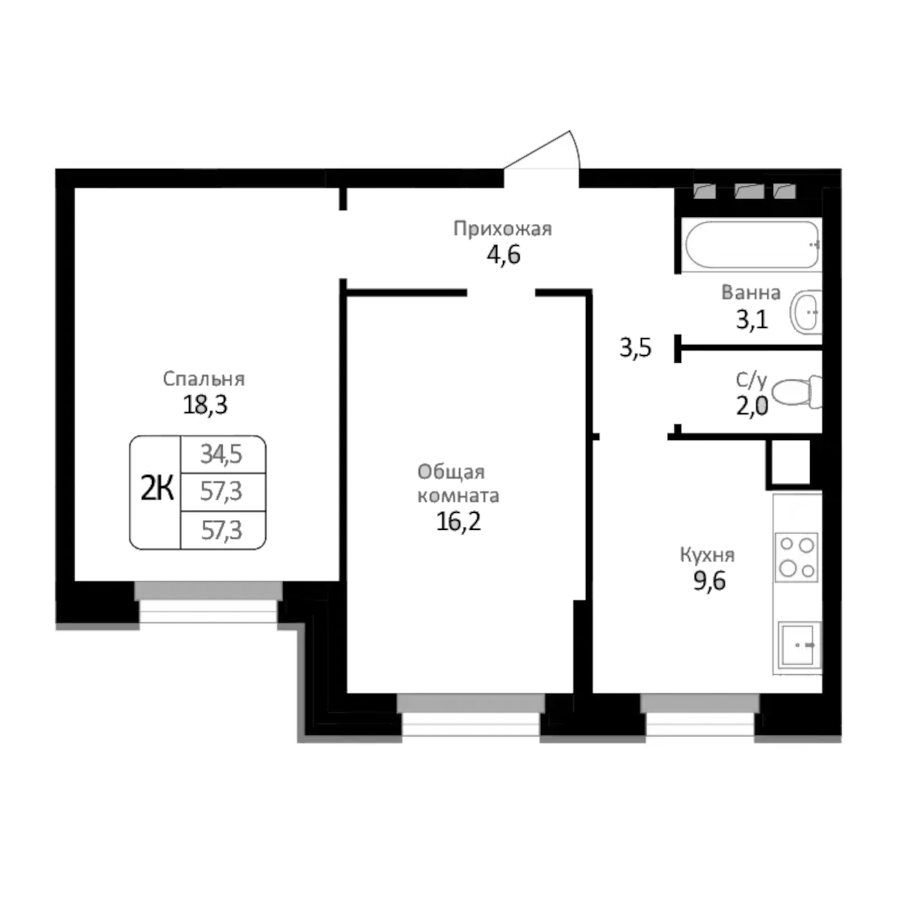 Планировка — Первомайский, 2-комн., 57 м²