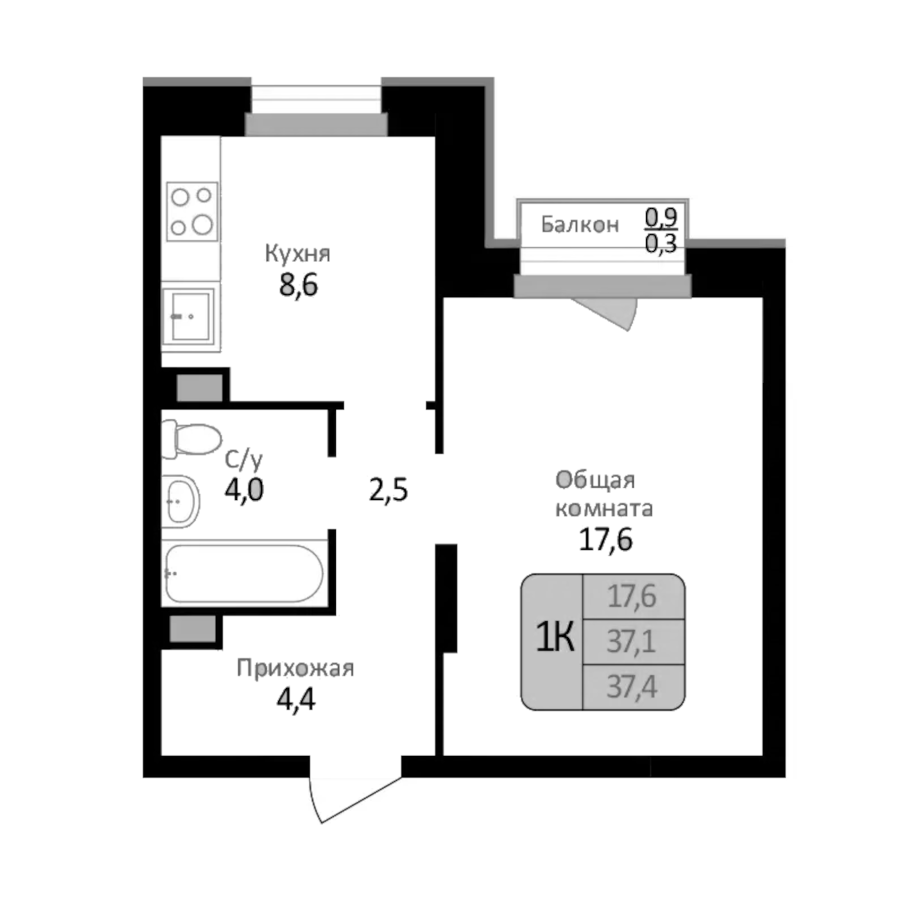 Планировка — Первомайский, 1-комн., 37 м²