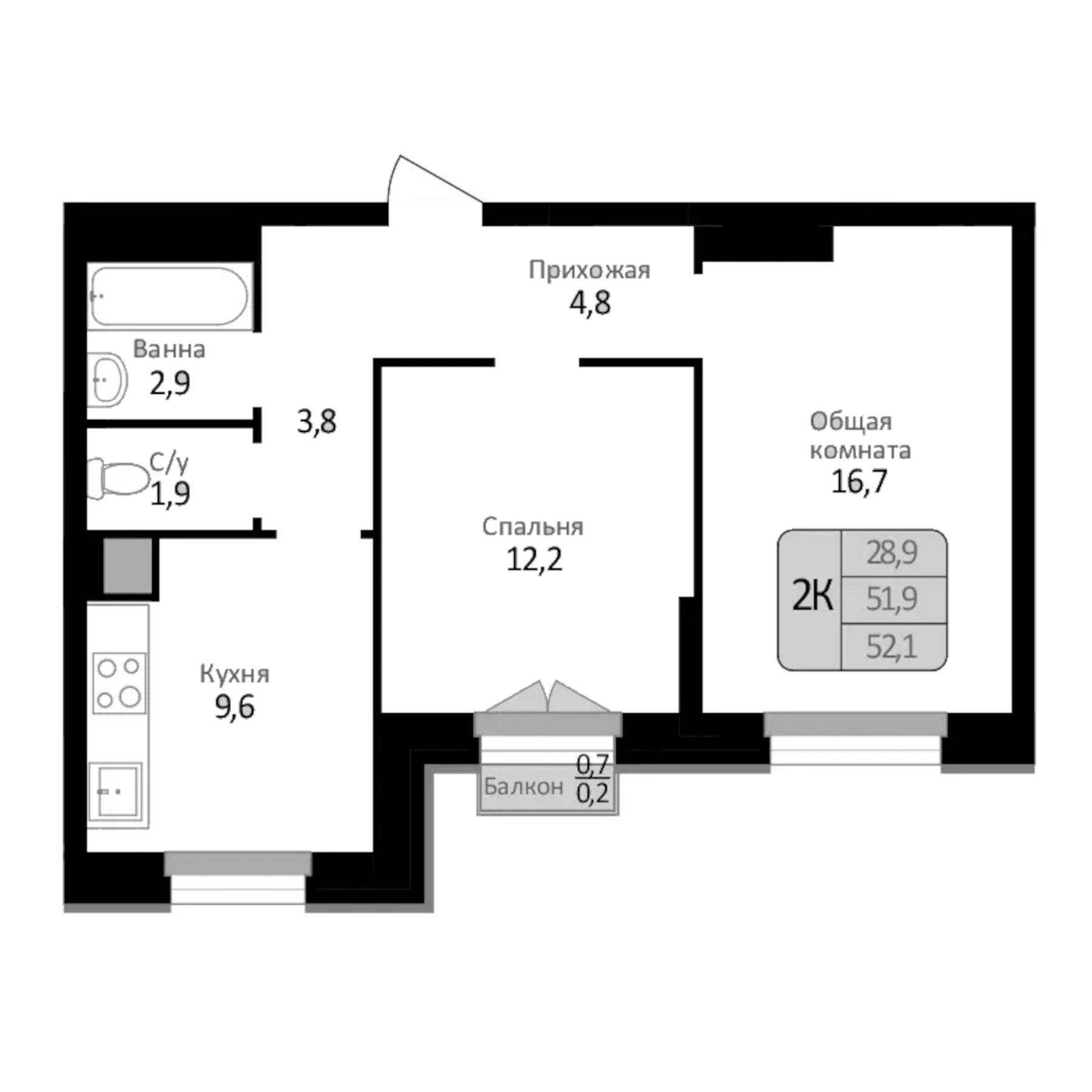 Планировка — Первомайский, 2-комн., 52 м²