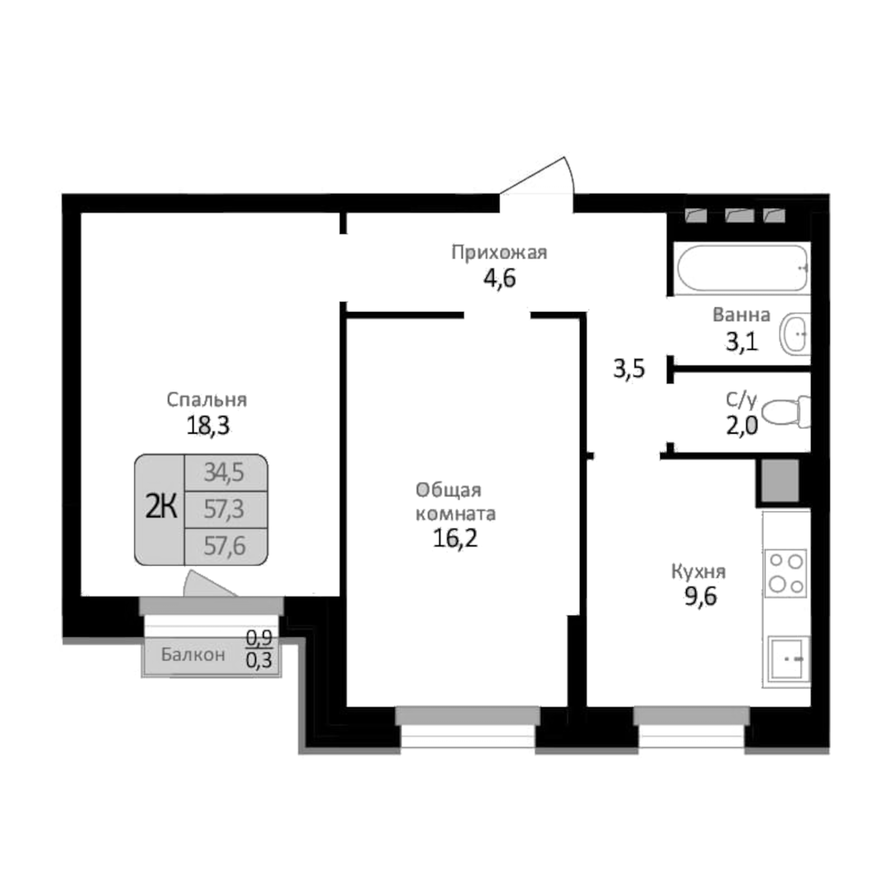 Планировка — Первомайский, 2-комн., 57 м²