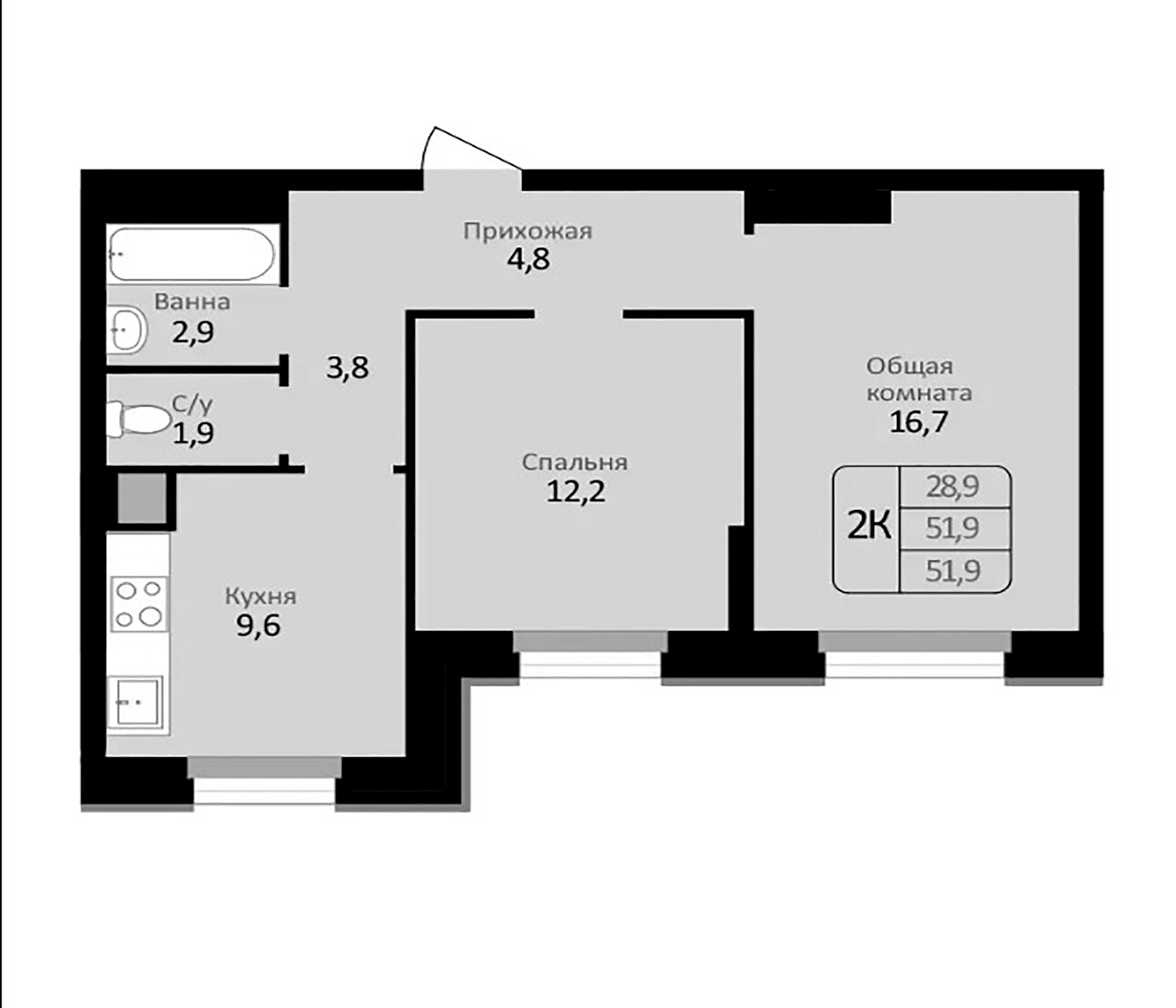 Планировка — Первомайский, 2-комн., 52 м²