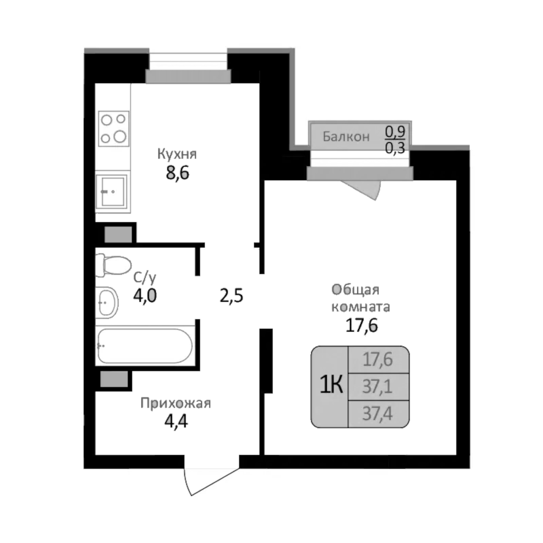 Планировка — Первомайский, 1-комн., 37 м²