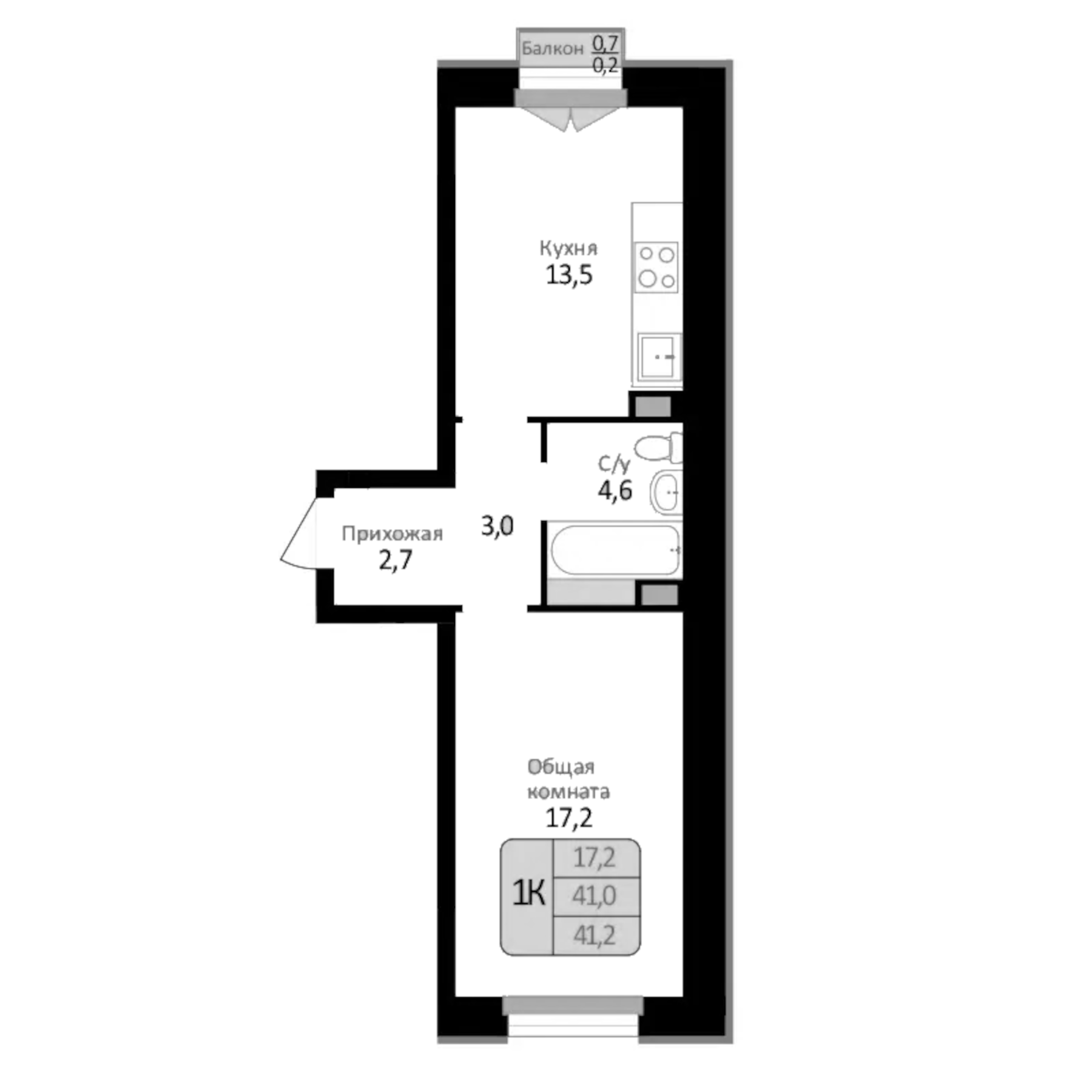 Планировка — Первомайский, 1-комн., 41 м²