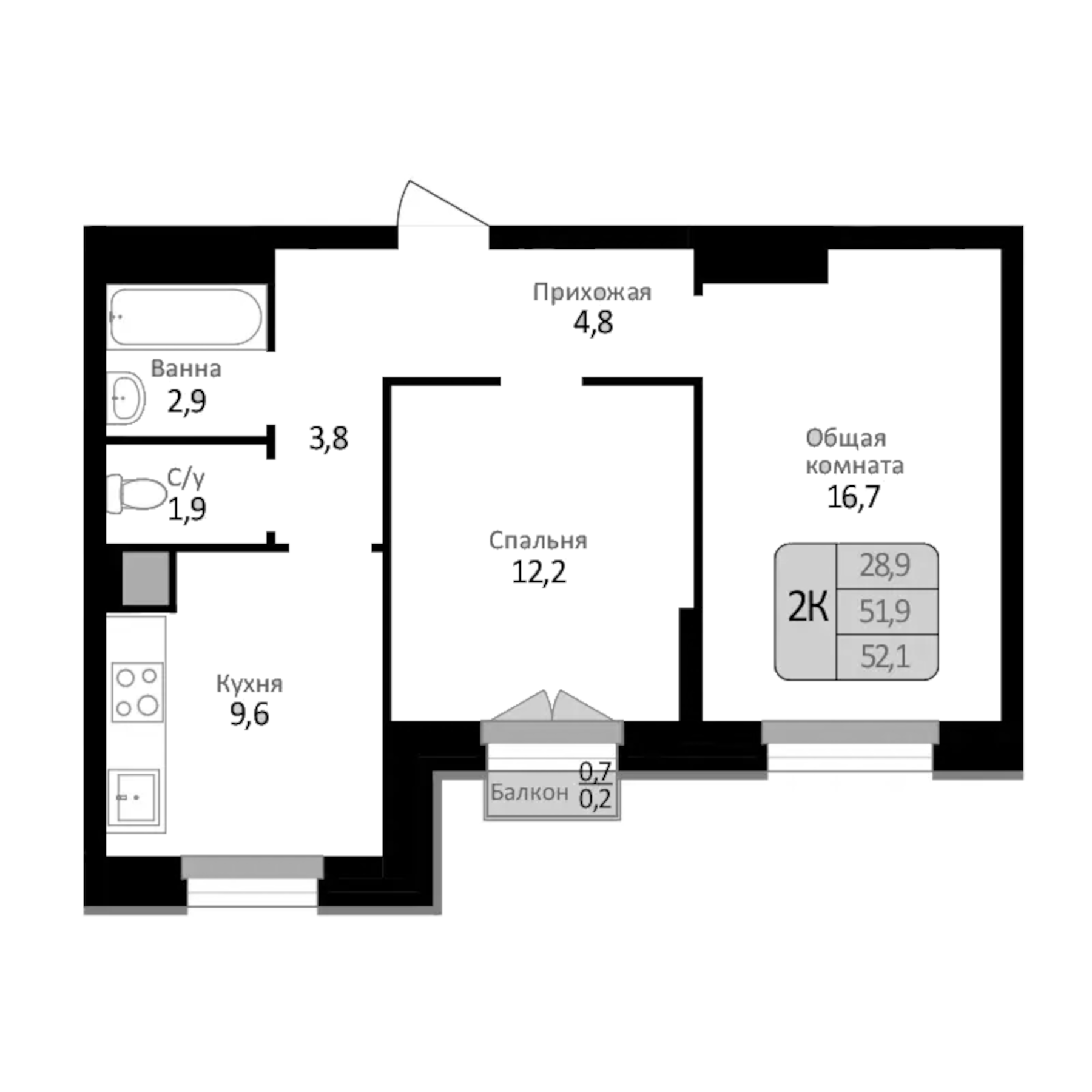 Планировка — Первомайский, 2-комн., 52 м²