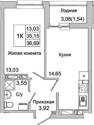 Планировка — Булгаков, 1-комн., 35 м²