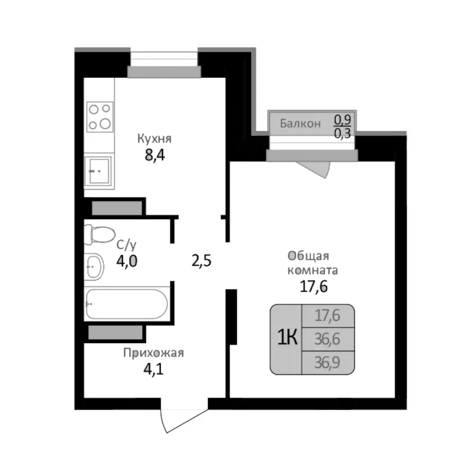 Планировка — Первомайский, 1-комн., 37 м²