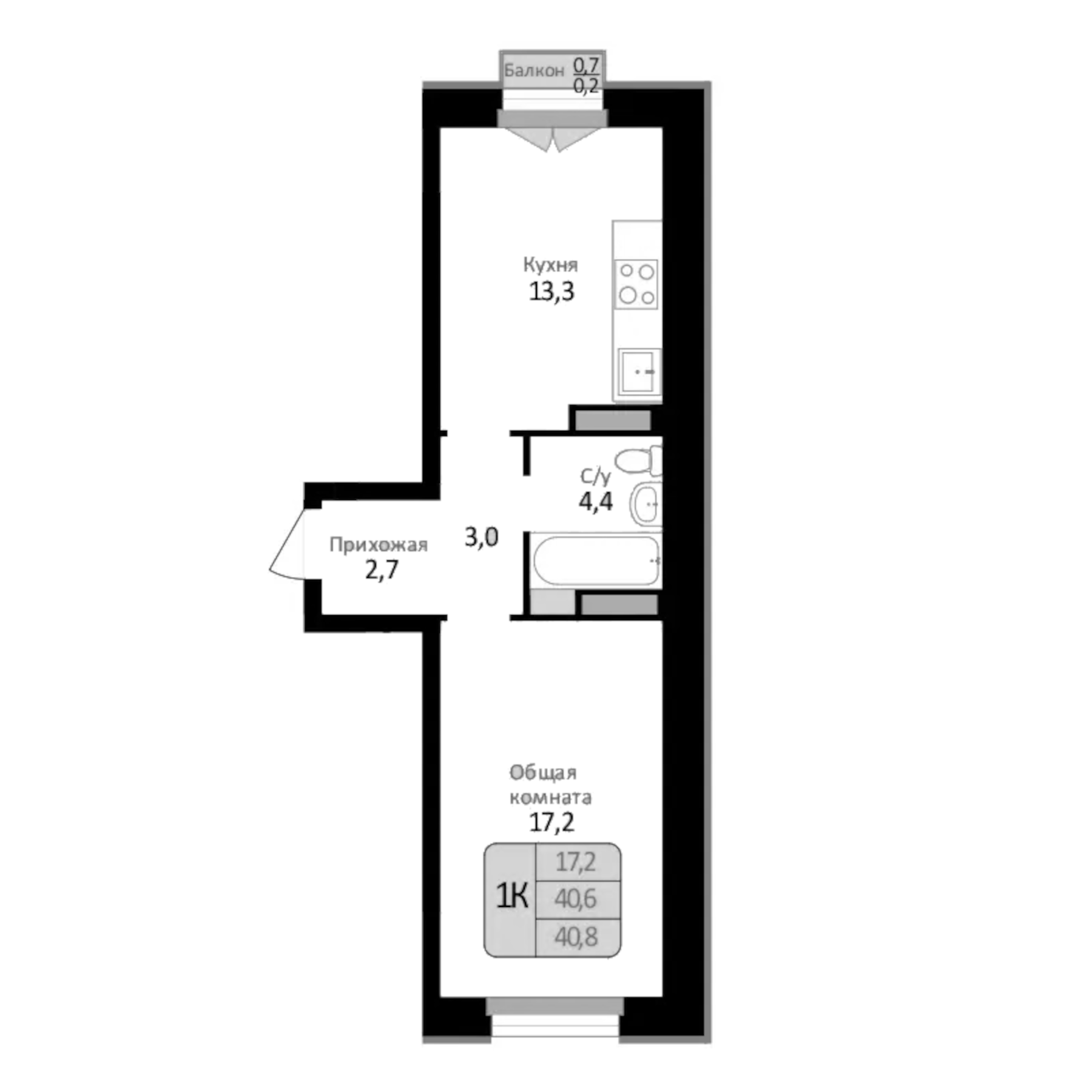 Планировка — Первомайский, 1-комн., 41 м²