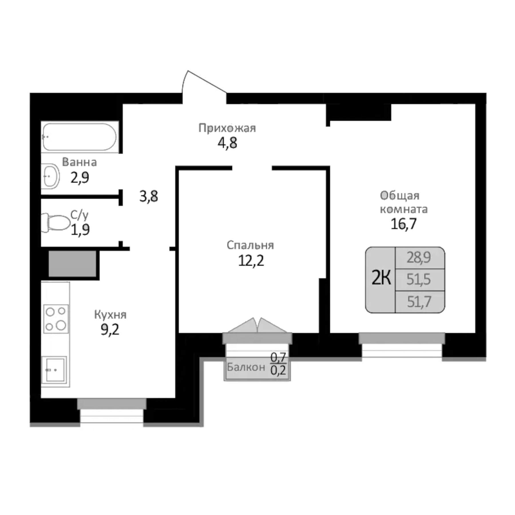Планировка — Первомайский, 2-комн., 52 м²