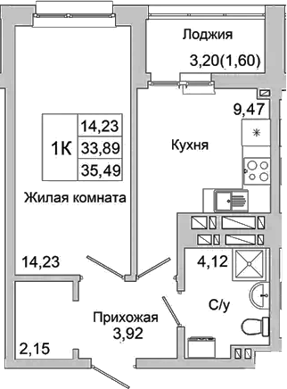 Планировка — Булгаков, 1-комн., 34 м²
