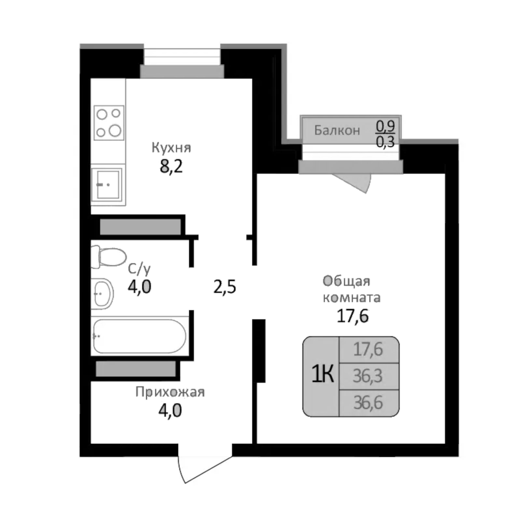 Планировка — Первомайский, 1-комн., 36 м²