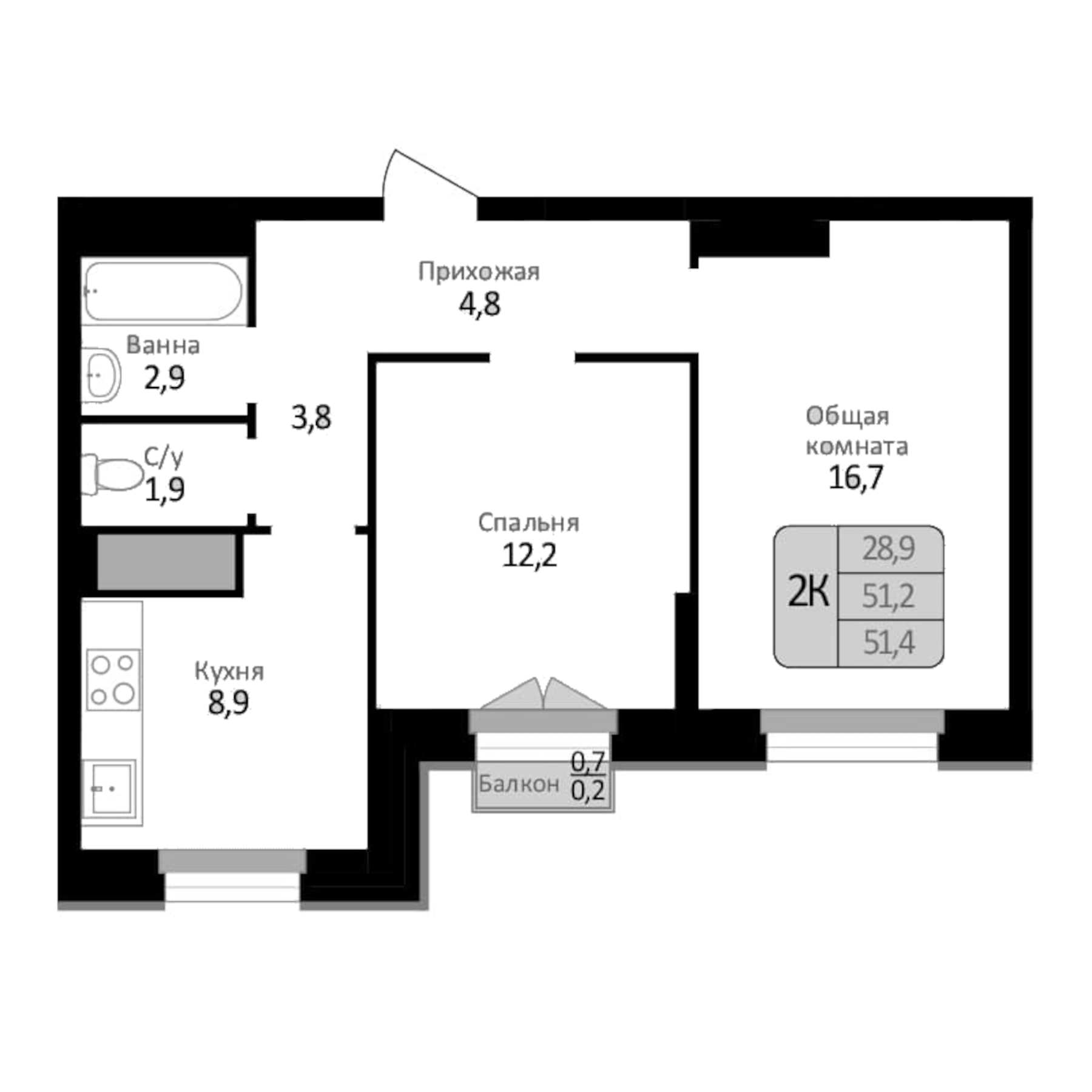 Планировка — Первомайский, 2-комн., 51 м²