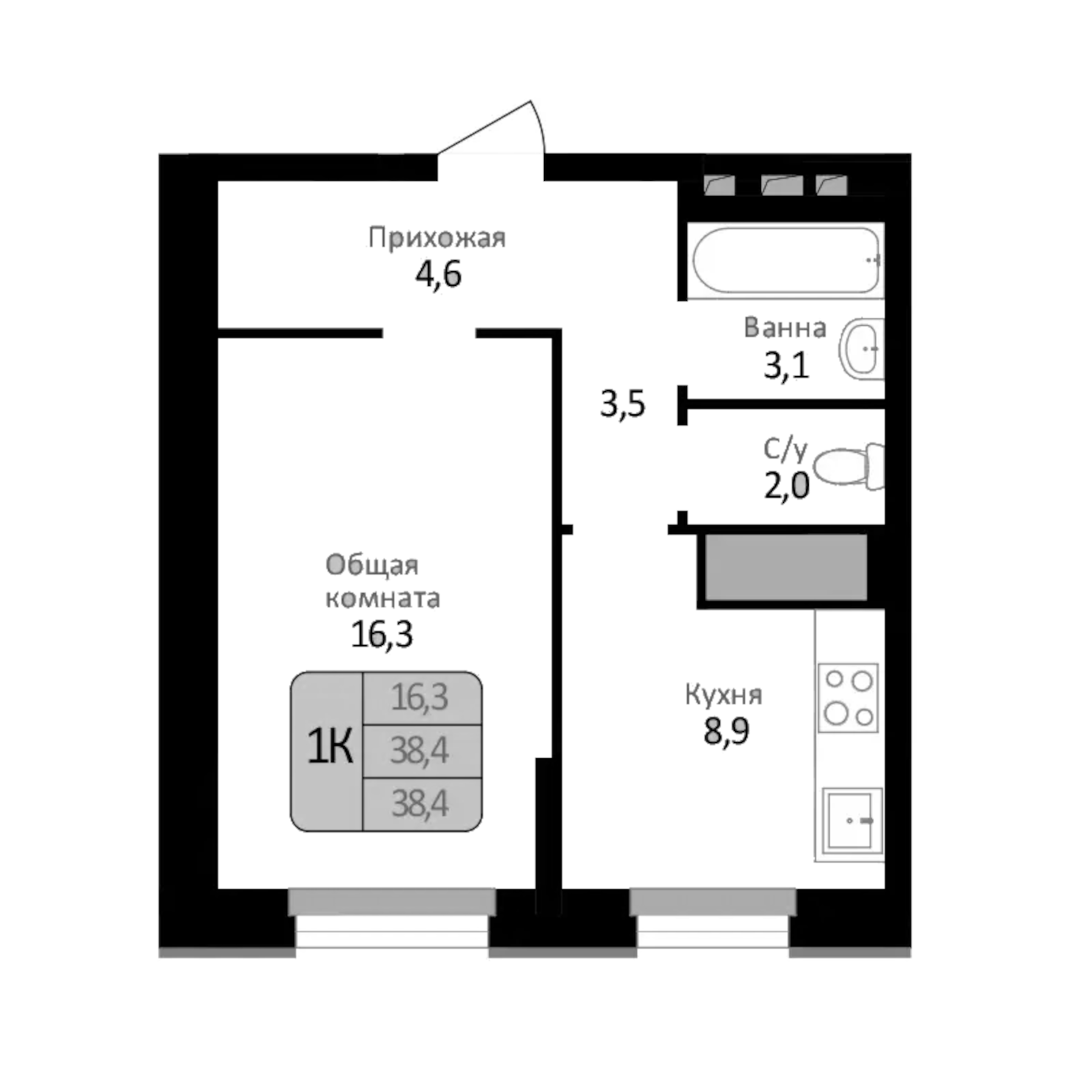 Планировка — Первомайский, 1-комн., 38 м²