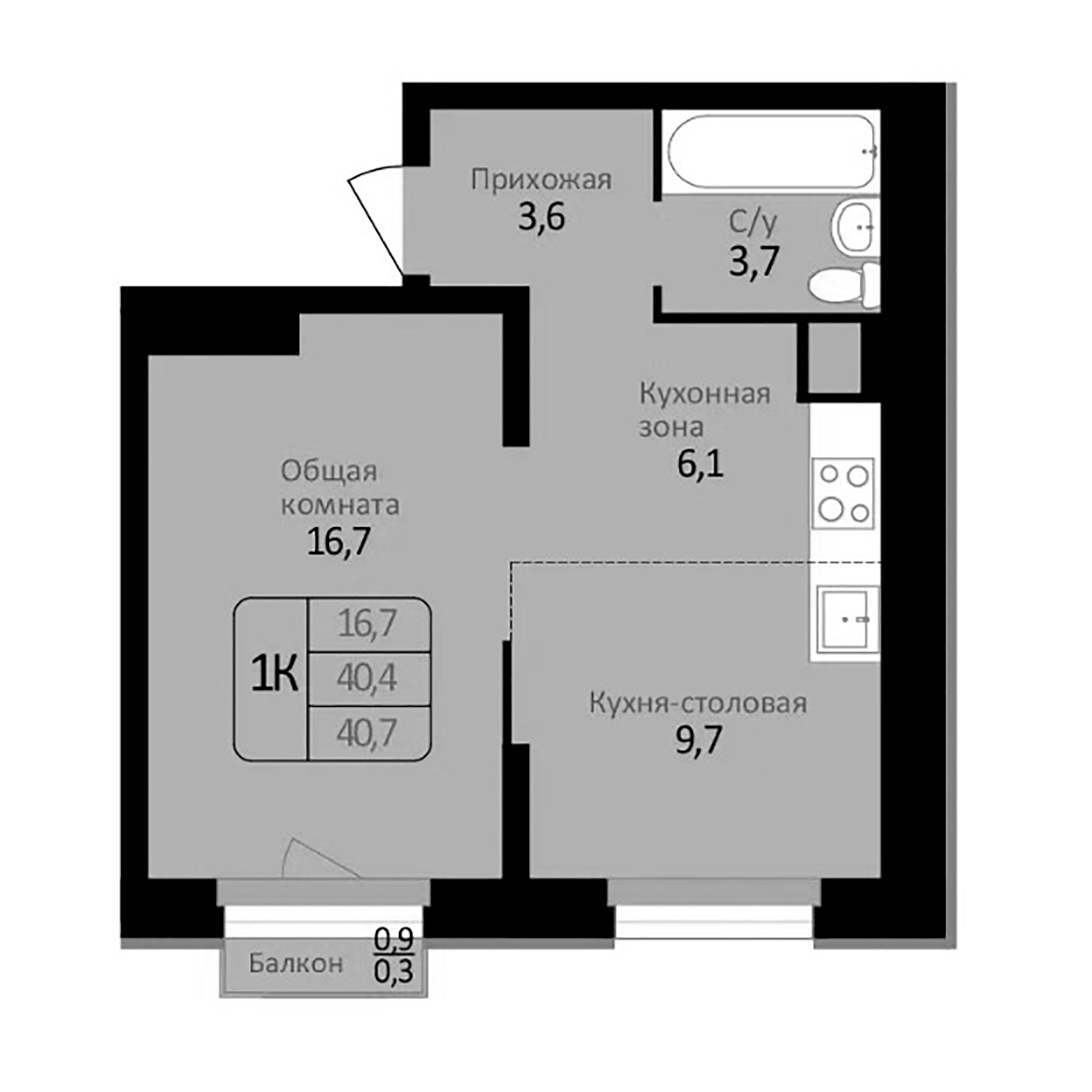 Планировка — Первомайский, 2-комн., 40 м²